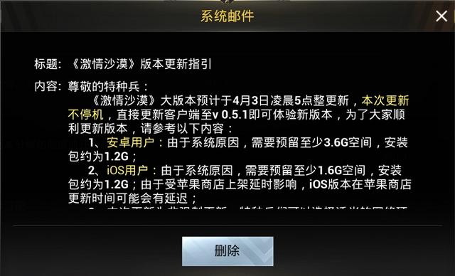 香六港彩開獎結(jié)果查詢,誤殺3最后10分鐘cpu干燒了