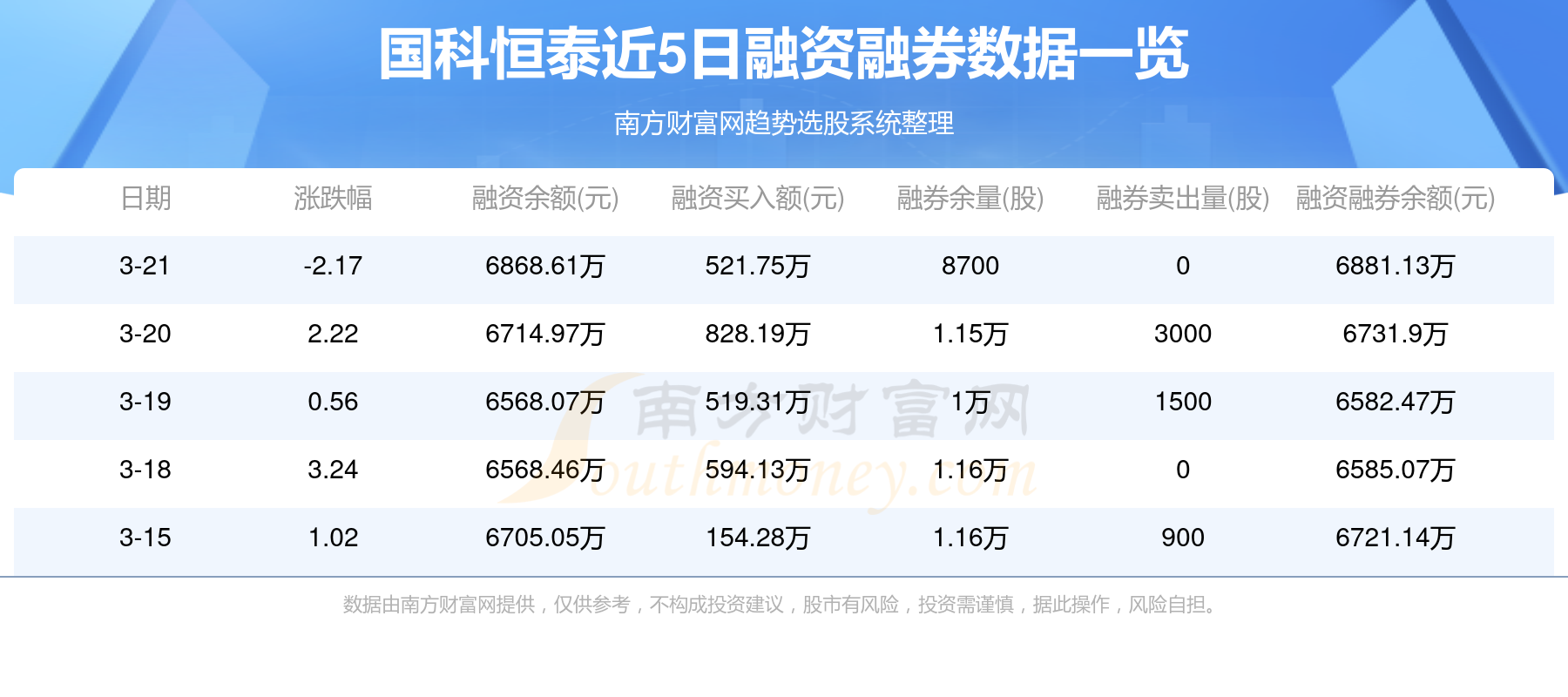 澳門六開獎最新開獎結(jié)果,22年前向央視求救的女人現(xiàn)狀