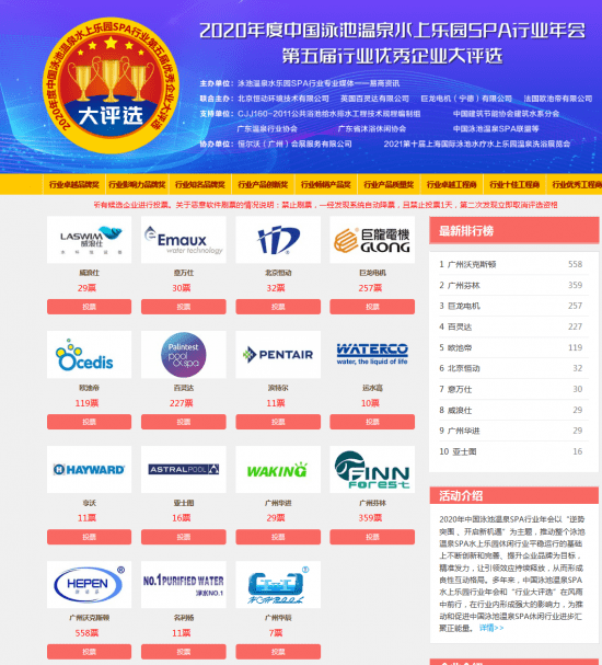 澳門天天好彩正版免費資料最新,網(wǎng)易云客服回應年度報告不準