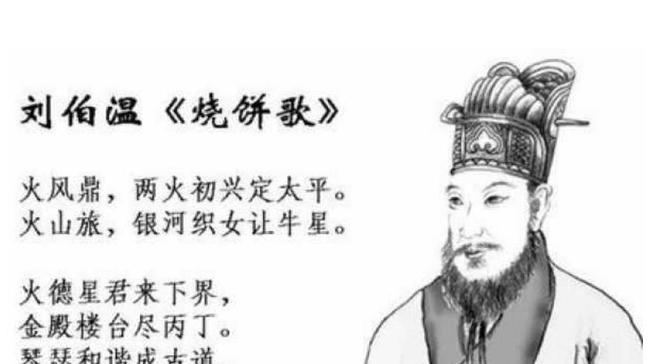 正版劉伯溫免費(fèi)大全,堅(jiān)持打鐵必須自身硬