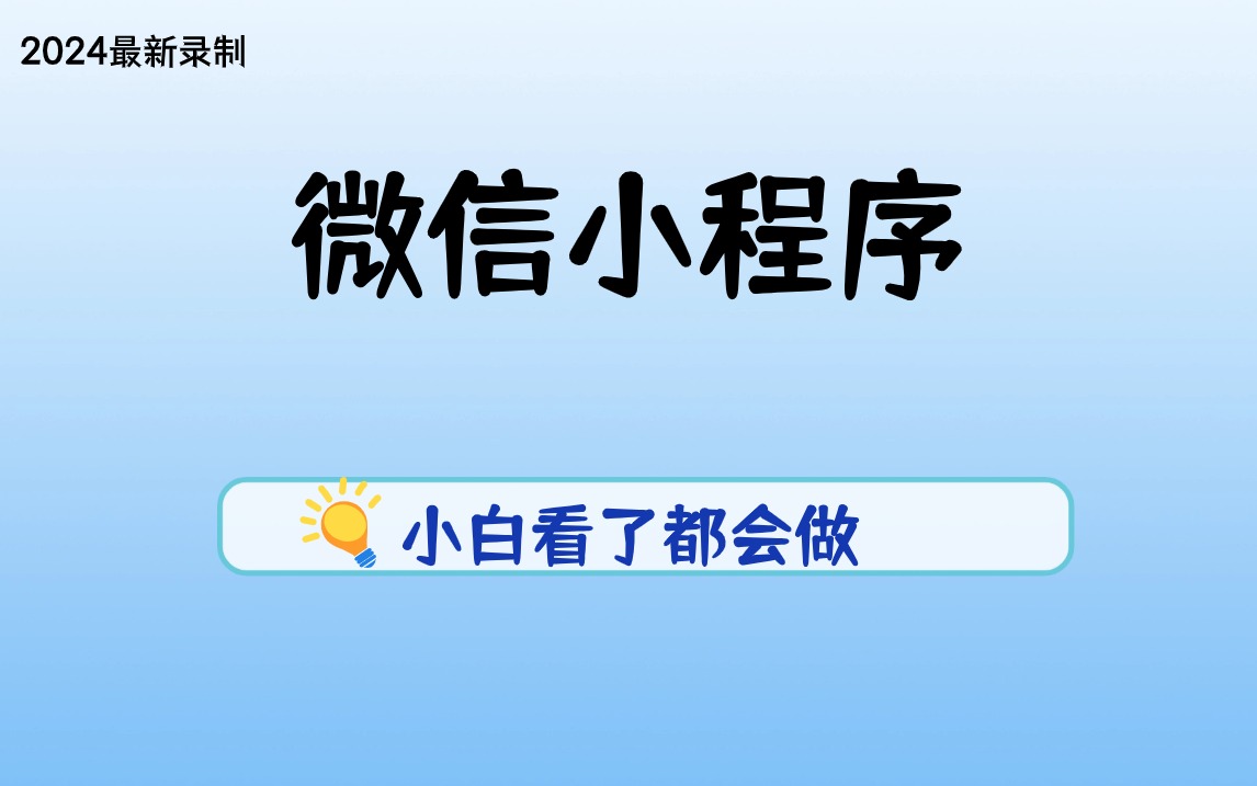 2025新奧管家婆資料正版大全,網(wǎng)紅理發(fā)師曉華：30元剪發(fā)不低了