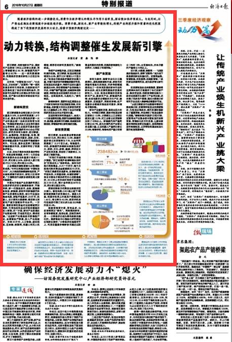 澳門2025最準(zhǔn)的資料2025年正版資料大全整版澳門六網(wǎng)站資料,加州山火過火面積超11.7平方公里