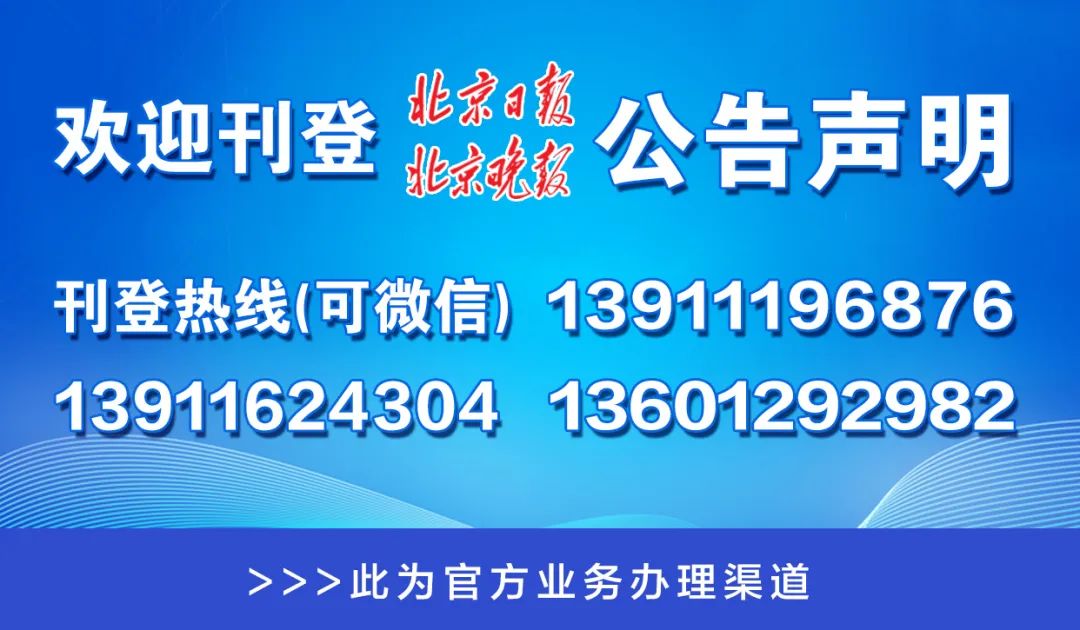 2O24管家婆一碼一肖資料澳澳門,去各地感受不一樣的年味兒