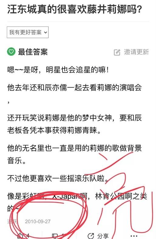 澳門神神算子網(wǎng),美國(guó)一高中生因流感并發(fā)癥死亡