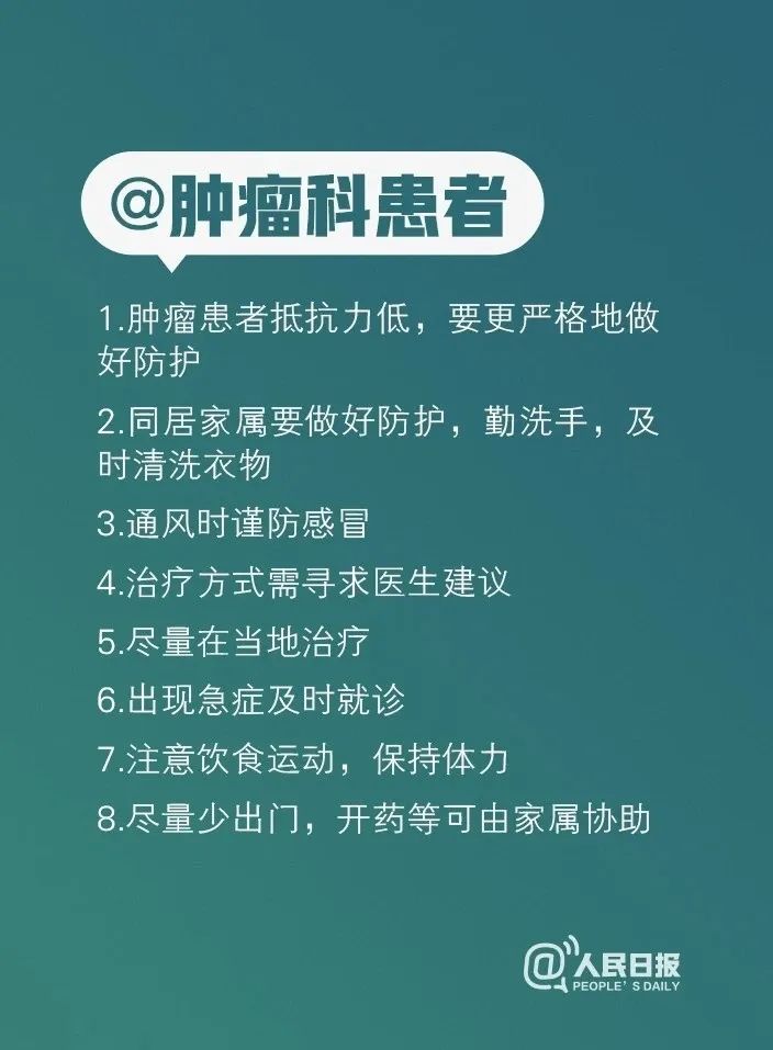 香港圖庫彩色厙圖印刷圖,醫(yī)生說這兩個時間產(chǎn)檢很關(guān)鍵