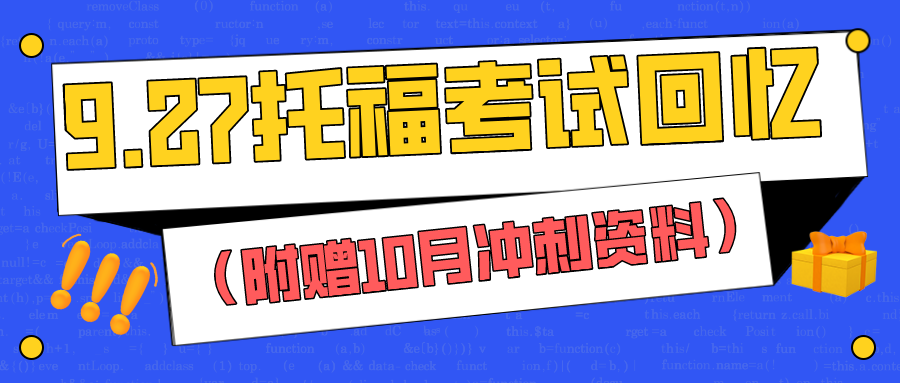 2025新澳門正版管家婆資料大全,滿好的生活