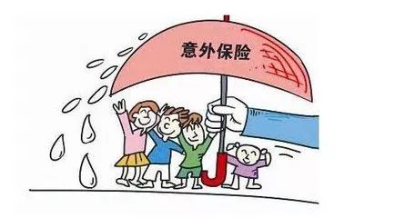 澳新保險基礎(chǔ)考試題庫,只服一次的抗流感藥爆火