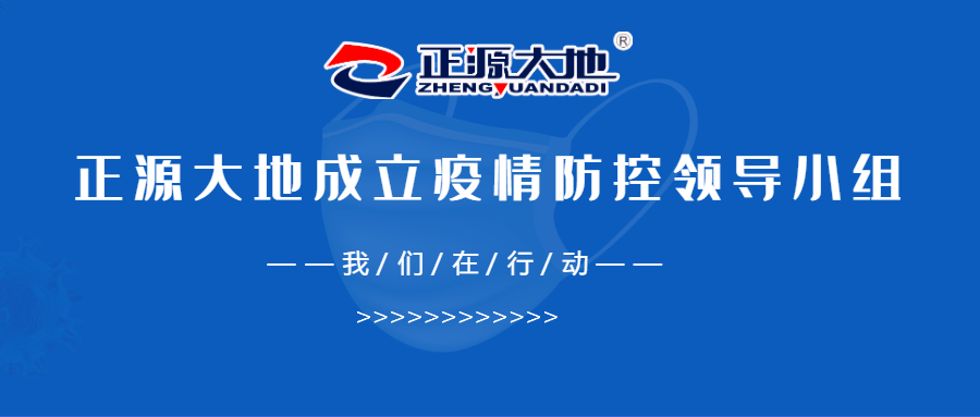 77778888管家婆精準,聯(lián)合國再次警告加沙已無安全之地