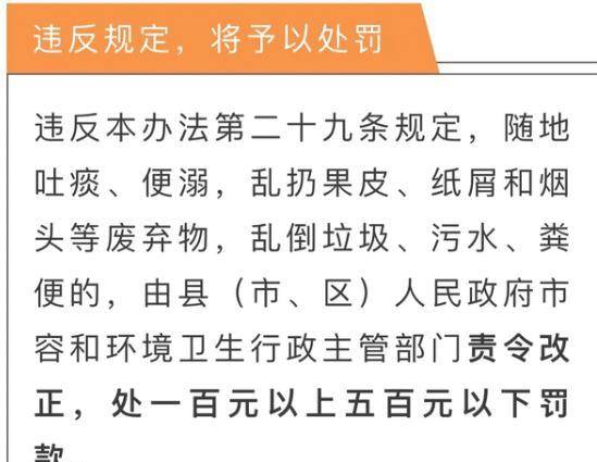 澳門六開獎結(jié)果資料查詢最新,女子吃火鍋被魚刺卡喉致食管破裂