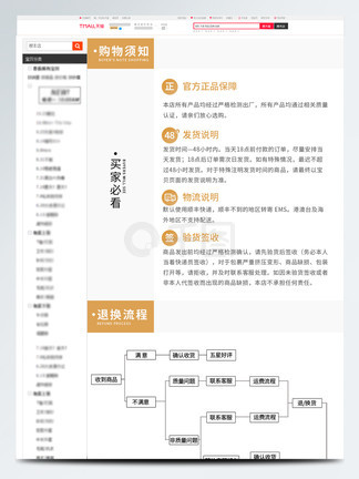 澳門最新版資料查詢600圖庫(kù),專家：取消公攤最后是買家來(lái)買單