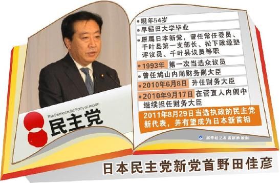 香港記者證在內(nèi)地可以用嗎,日本首相石破茂稱訪華極為重要