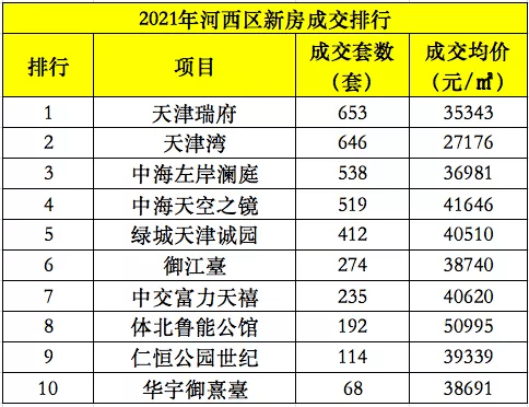 澳門(mén)6合和彩官網(wǎng)資料查詢(xún)2025,00后女生從浙江寧波徒步回河南過(guò)年