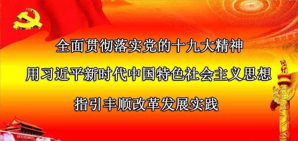 香港正版掛掛牌圖下載,你保家衛(wèi)國我們替你照看父母