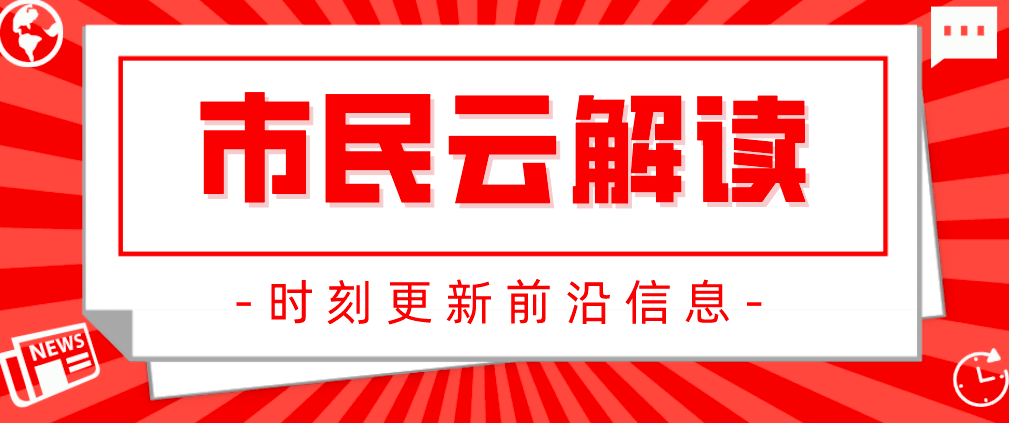 管家婆一肖一馬100%準(zhǔn),履行好打擊行業(yè)、保護(hù)人民的職責(zé)