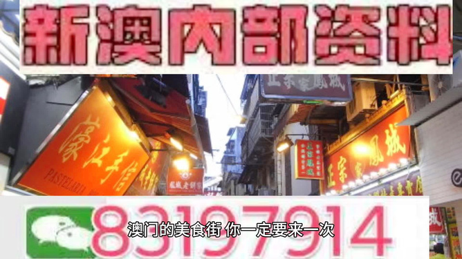 2025管家婆免費今晚資料大全中特,男子打順風車選錯地點付3600元車費