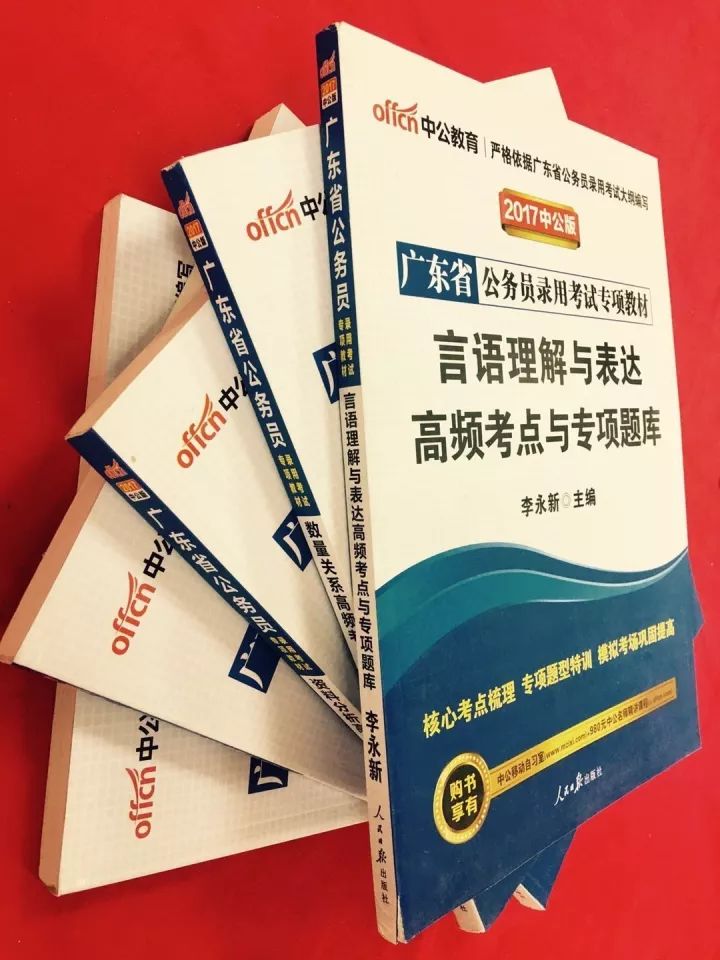 新澳門三中三必中資料,山姆代購兩天被封30張會員卡