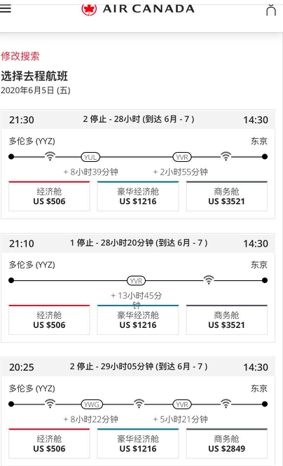 949494香港最快開(kāi)的地方,教育部：嚴(yán)肅處理空掛學(xué)籍等問(wèn)題