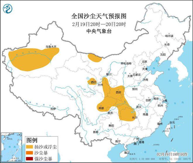 馬會傳真一澳門2025年正版,凍到發(fā)紫！寒潮暴雪大霧三預(yù)警齊發(fā)