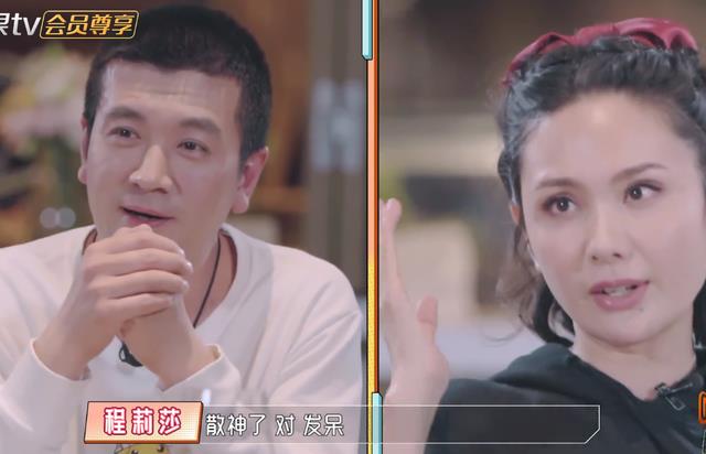 246資料精選大全,楊冪跨年舞臺(tái)被網(wǎng)友吐槽愛(ài)雌競(jìng)