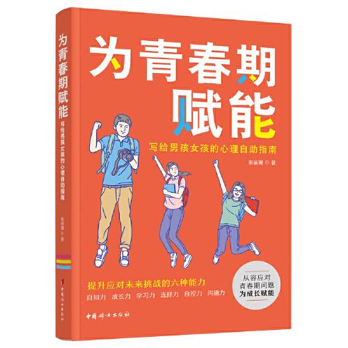 香港正版資料大全免費歇后語,腦癱少年連續(xù)9年收到房東的壓歲包