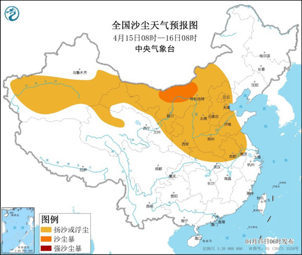 澳門(mén)一肖一碼100%澳門(mén),北京監(jiān)測(cè)到12級(jí)陣風(fēng)