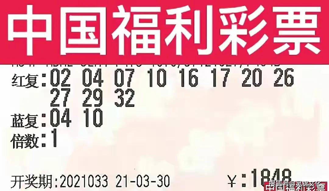 853圖庫澳門今晚開獎結(jié)果139期,鄉(xiāng)村愛情17今日定檔