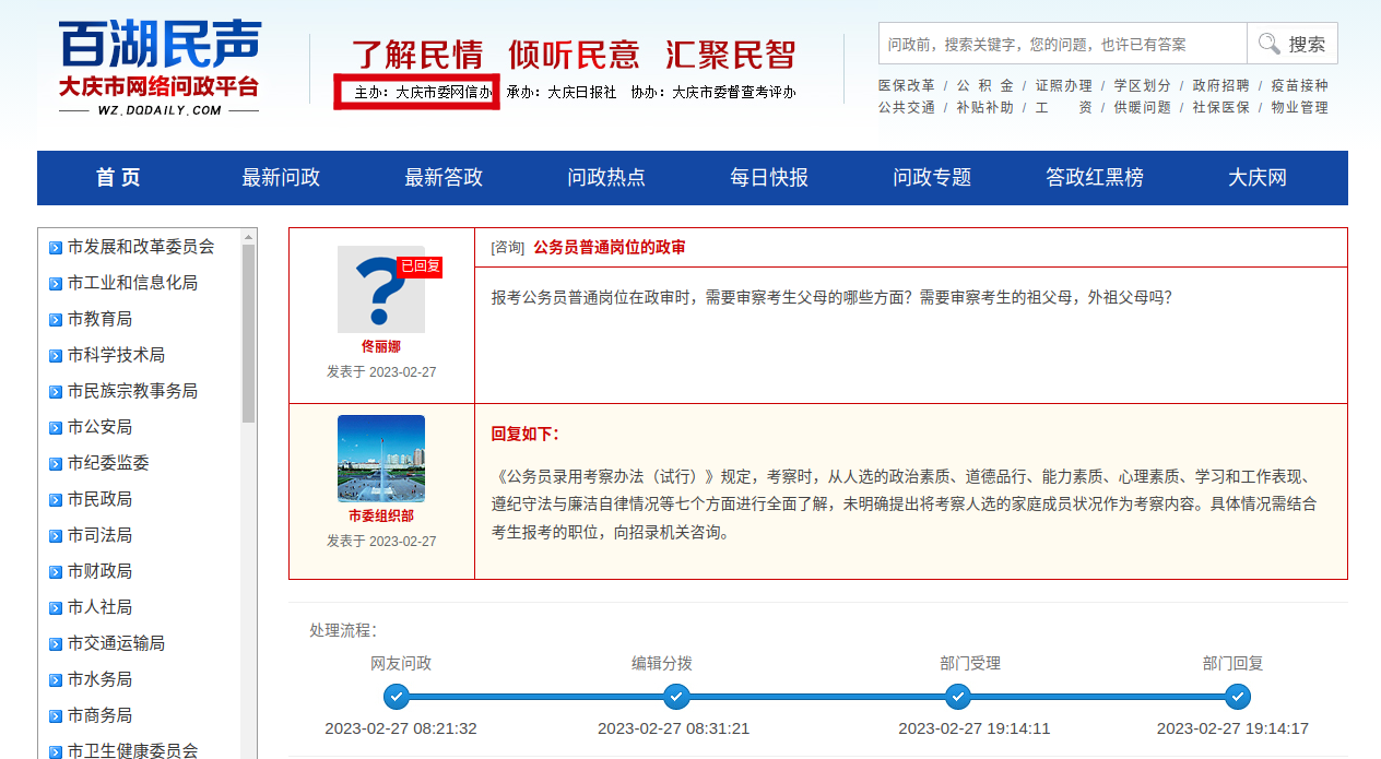 2025新澳門管家婆正板資免費(fèi)澳門圖庫(kù),服務(wù)區(qū)被劃胎車主方稱堅(jiān)決不和解