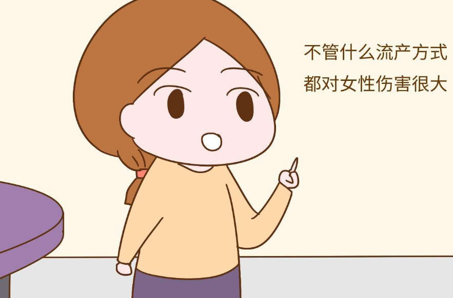 4949澳門開獎(jiǎng)結(jié)果最快,懷9胎女子最后兩胎沒保住