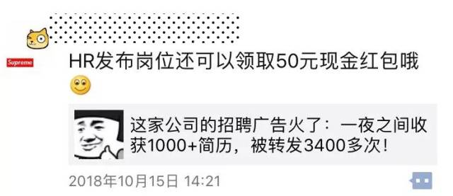 新奧集團(tuán)2025招聘,國防部：美制武器成不了救命稻草