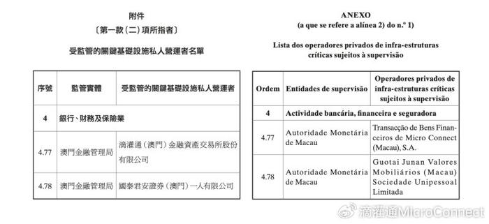 2025澳門二四六免費全年資料,患者住院不用先交押金了