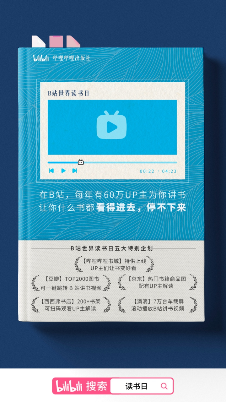 澳門正版資料大全兔費(fèi)網(wǎng),每天三頓辣椒 男子吃出急性腎衰竭