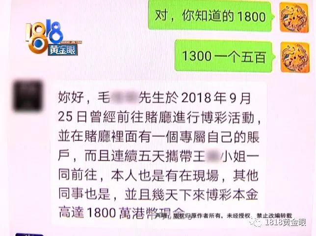 2025澳門今晚開(kāi)獎(jiǎng)記錄查詢,老人錯(cuò)過(guò)末班車 銀行員工幫助回家