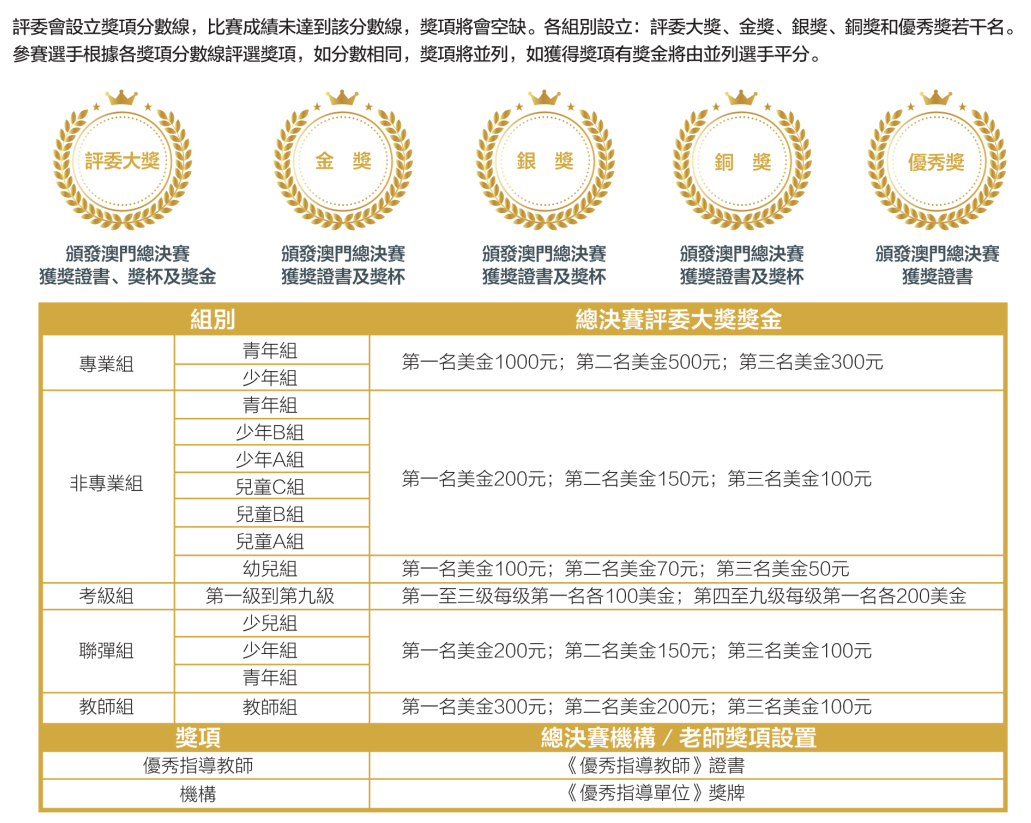 澳門開碼網(wǎng)站資料免費查詢,女子年終獎發(fā)半扇羊賠了1件羽絨服