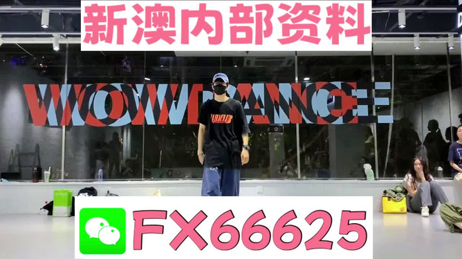 2025澳門(mén)管家婆資料正版資料,乒乓球?yàn)楹芜^(guò)不了火車(chē)安檢？