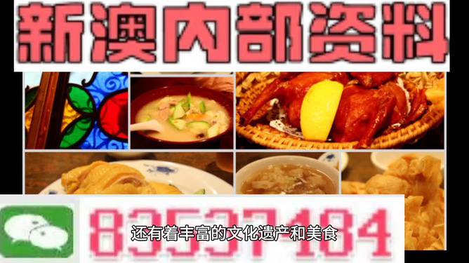 金多寶論壇資料精準24碼澳門,江蘇一幼兒園被曝在廁所清洗餐具