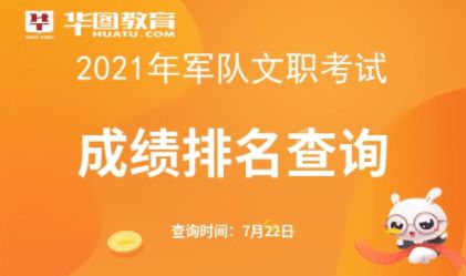 2025澳門最新開獎結果公布,百姓冷暖系心間