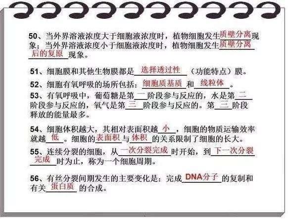 鬼谷子600圖庫(kù)八百圖庫(kù)開(kāi)獎(jiǎng)最快2025澳門資料大全正版資料下載永久免費(fèi)資