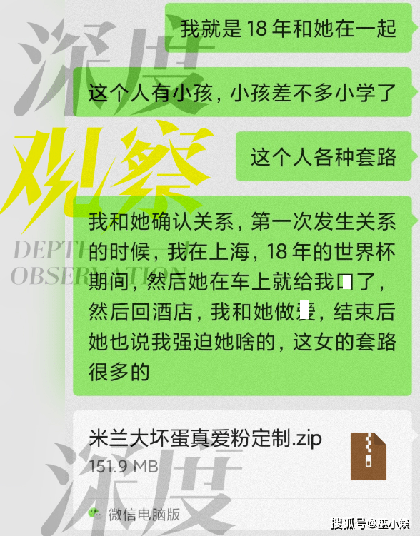 管家婆三期三肖必出一期匠心