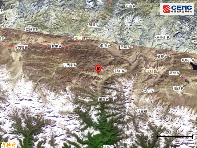 澳門資料118論壇,西藏日喀則市定日縣發(fā)生3.2級地震