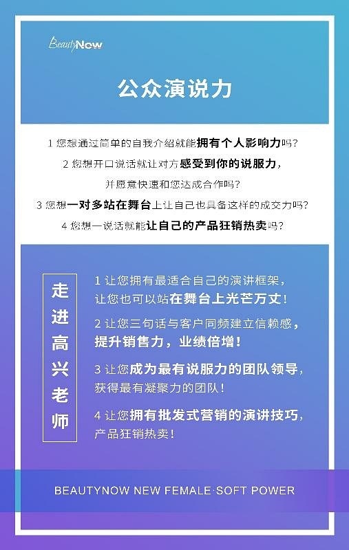 2025港澳開獎(jiǎng)結(jié)果網(wǎng)址,昆明一女子被丈夫家暴囚禁？假