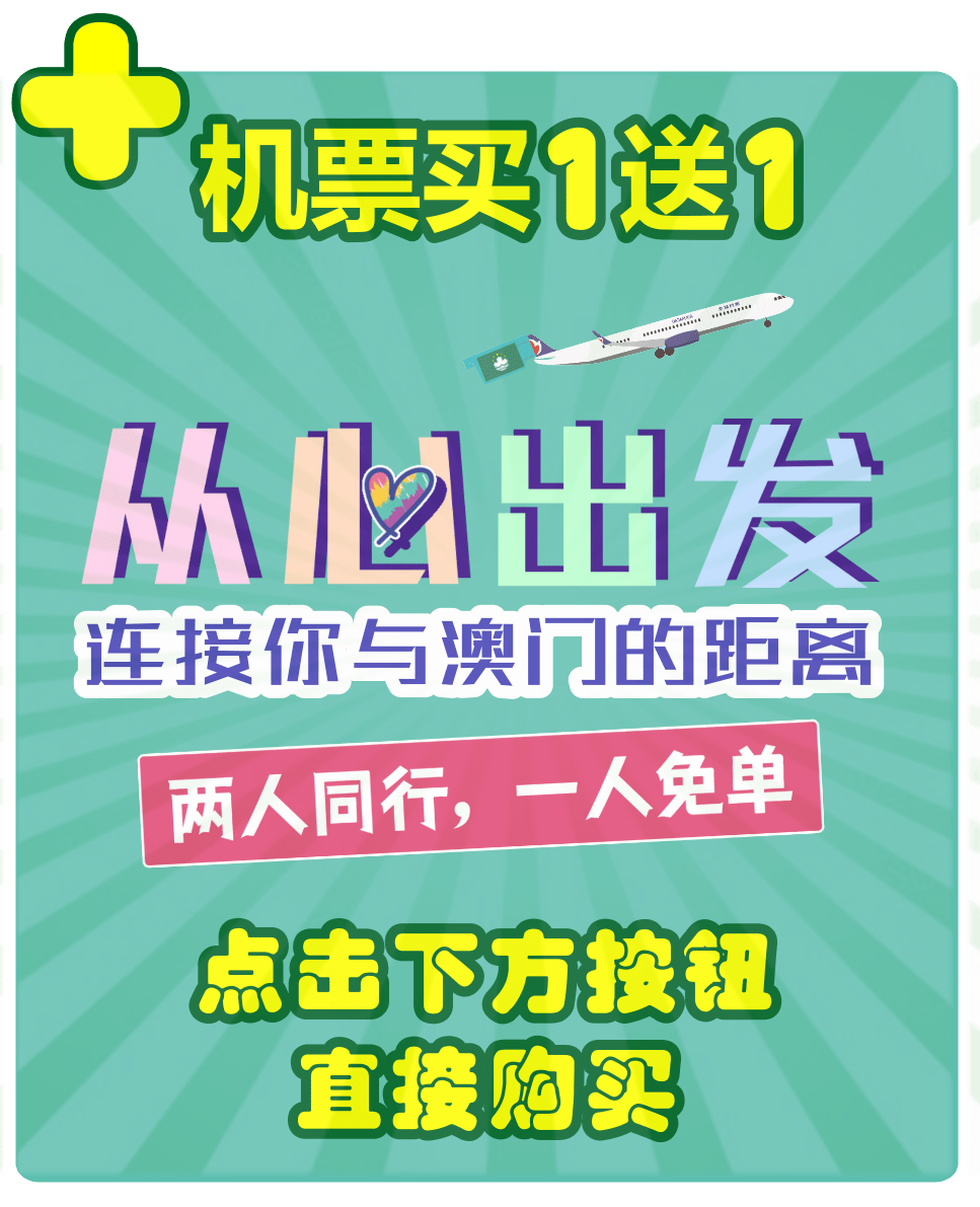 澳門精準一碼一肖鳳凰游戲網(wǎng)