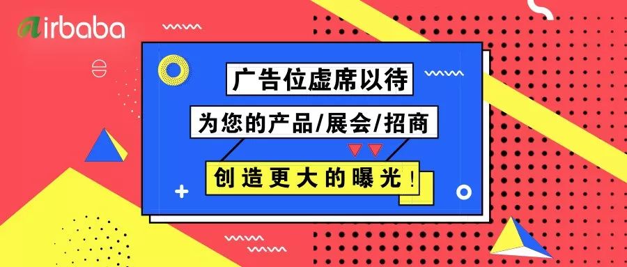 澳門開獎(jiǎng)結(jié)果 開獎(jiǎng)600圖庫,致敬守護(hù)節(jié)日的一線勞動(dòng)者