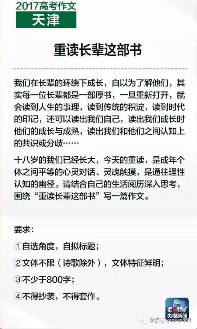 澳彩全年歷史圖庫免費資料大全,境外聊天群泄露2000多名網(wǎng)紅信息