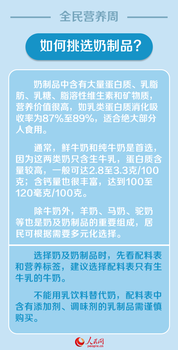 2025澳門今晚開獎結(jié)果號碼