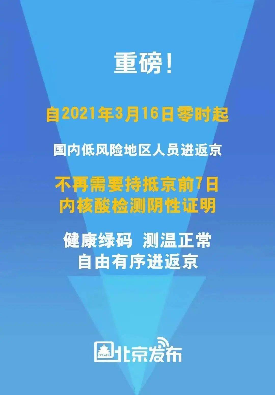 澳門精準三肖三碼三期內必開一期