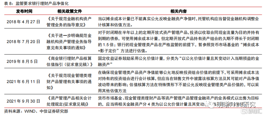 二四六玄機(jī)資料大全首頁