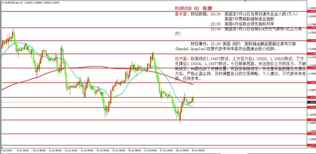 澳門開獎記錄2025年今晚開獎結(jié)果財安