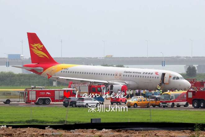 今晚新澳門開什么八百圖庫,韓國載175人飛機(jī)降落時起火