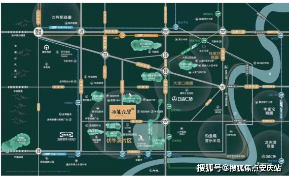 2025新澳門開獎結(jié)果,大爺駕馬車一個月從貴陽到重慶