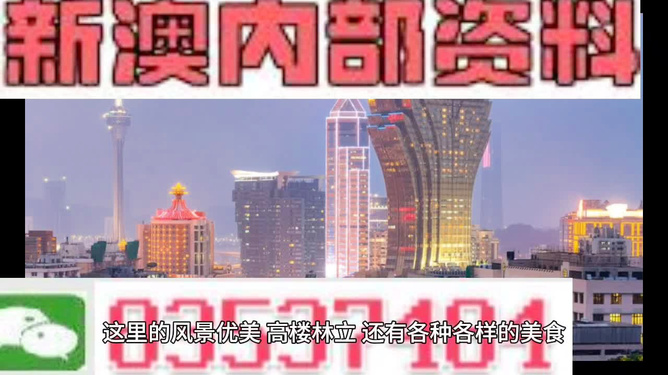 澳門2025精準(zhǔn)資料全年免費酷知澳,#2025春節(jié)檔哪家強#